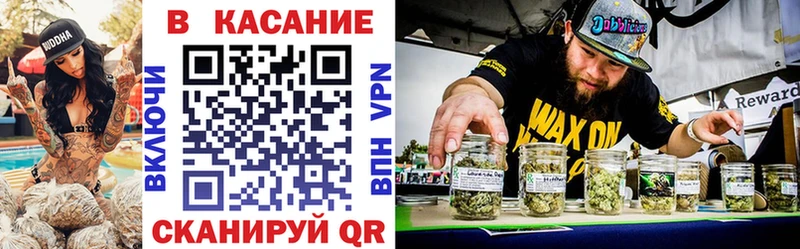 Какие есть наркотики Курганинск Alpha-PVP  Кокаин  Гашиш  Меф мяу мяу  OMG вход  Конопля 