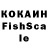 Кетамин ketamine vodoley_2010_