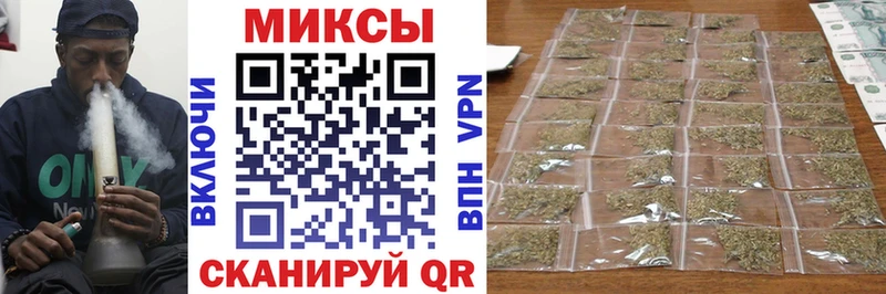 цены   Курганинск  гидра вход  БУТИРАТ BDO 33% 