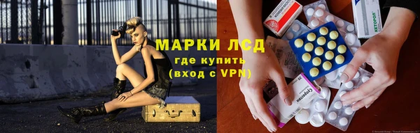 кристаллы Абаза
