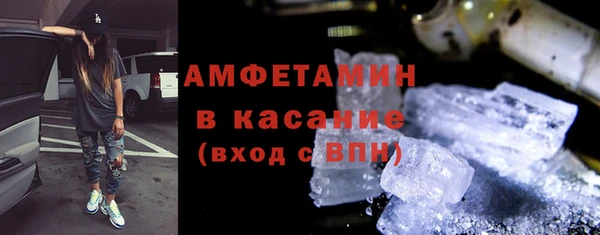 марки nbome Алексеевка