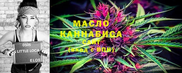 мяу мяу мука Алексин