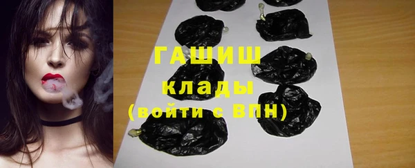 мяу мяу мука Алексин