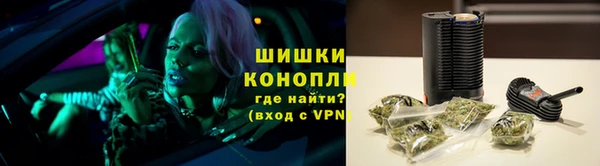 марки nbome Алексеевка