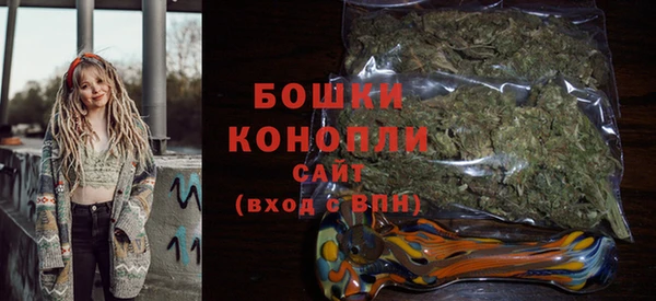 МДМА Алзамай