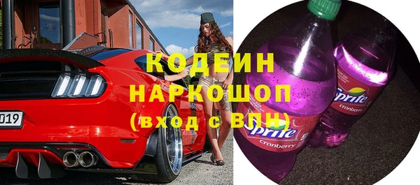 скорость mdpv Абинск