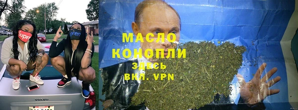 марки nbome Алексеевка