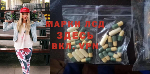 мяу мяу мука Алексин