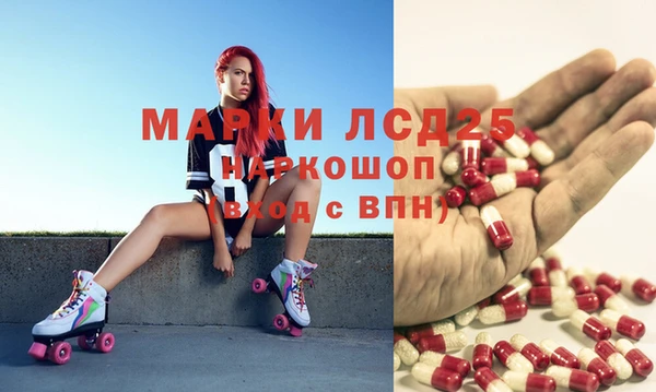 мяу мяу мука Алексин