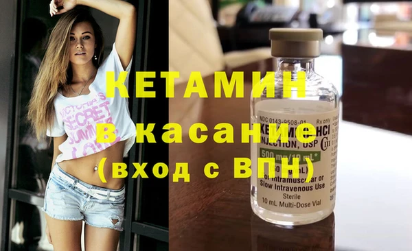 марки nbome Алексеевка