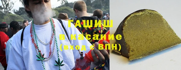 мяу мяу мука Алексин
