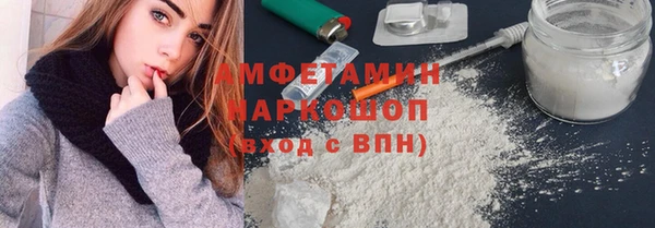 мяу мяу мука Алексин