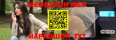 круглые Нарткала