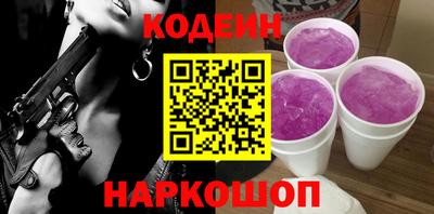 первитин Нальчик