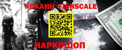круглые Нарткала