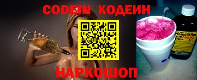 первитин Нальчик