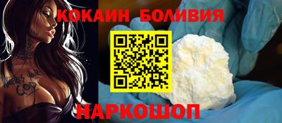 первитин Нальчик