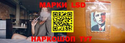 круглые Нарткала