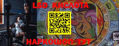 круглые Нарткала