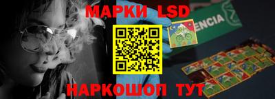 круглые Нарткала