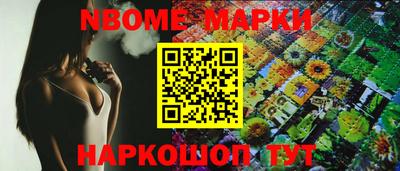 круглые Нарткала