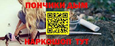 спиды Наро-Фоминск