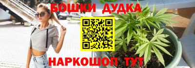 первитин Нальчик