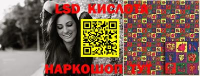 круглые Нарткала