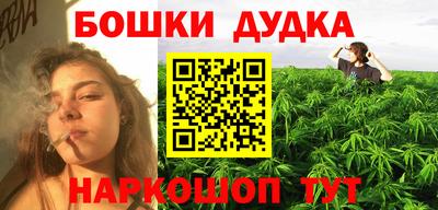 круглые Нарткала
