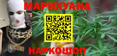 спиды Наро-Фоминск
