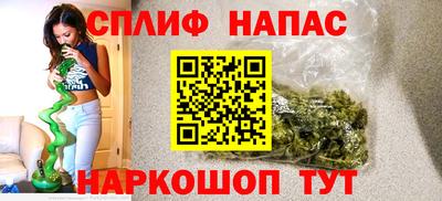 круглые Нарткала