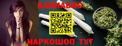 первитин Нальчик