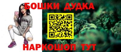 круглые Нарткала