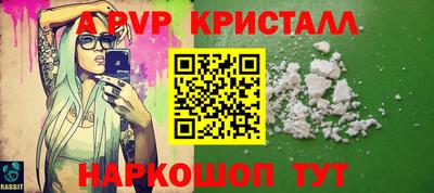 круглые Нарткала