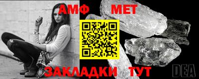 круглые Нарткала
