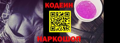 круглые Нарткала