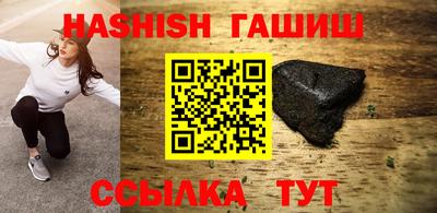 спиды Наро-Фоминск