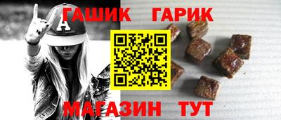 первитин Нальчик
