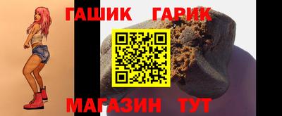 первитин Нальчик