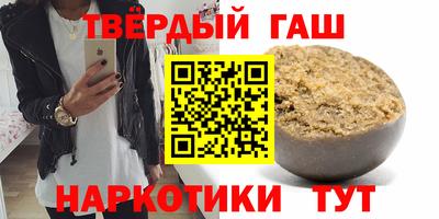 спиды Наро-Фоминск