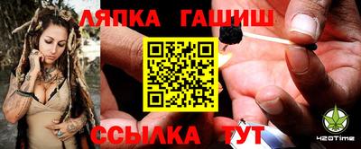 первитин Нальчик