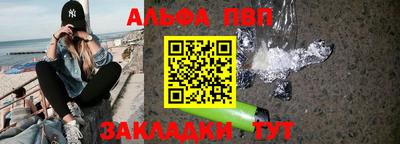 круглые Нарткала