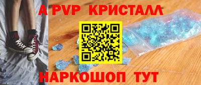 круглые Нарткала